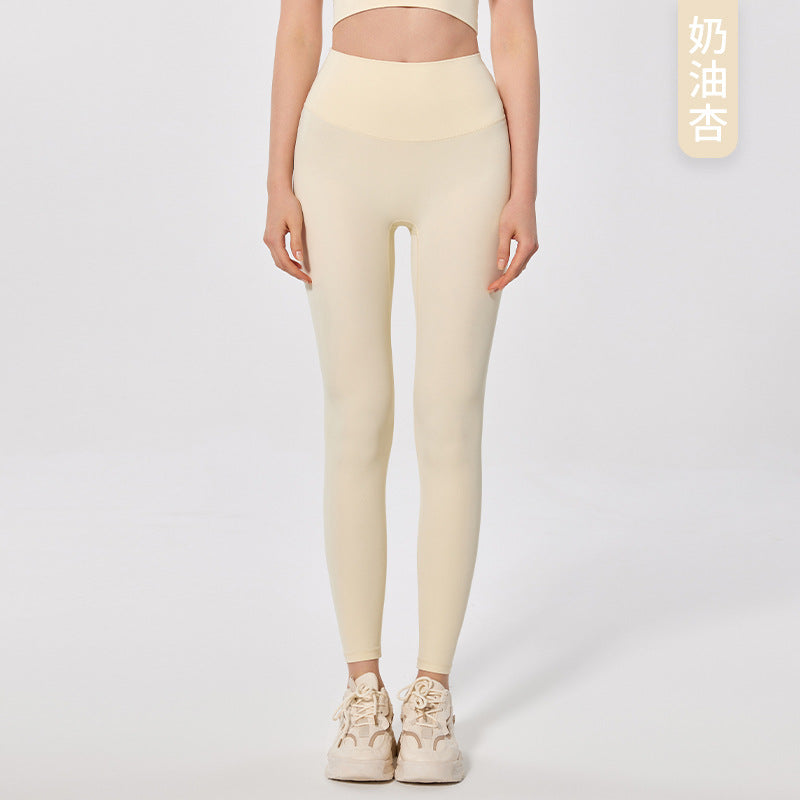 Yoga Leggings with Back Pockets