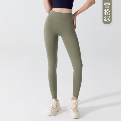 Yoga Leggings with Back Pockets