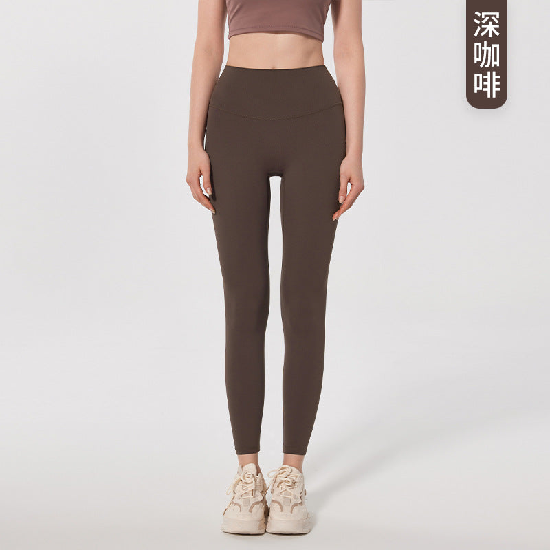 Yoga Leggings with Back Pockets