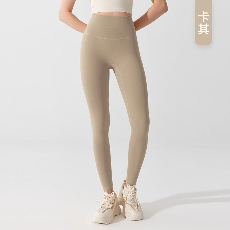 Yoga Leggings with Back Pockets