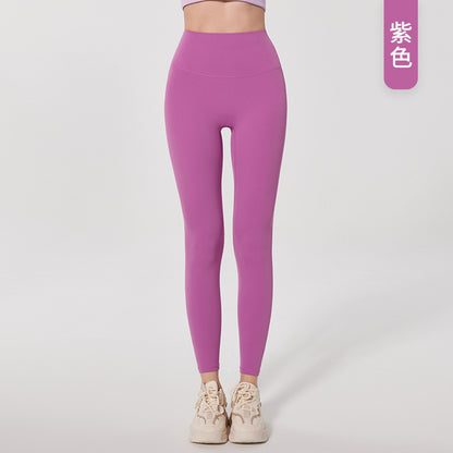 Yoga Leggings with Back Pockets