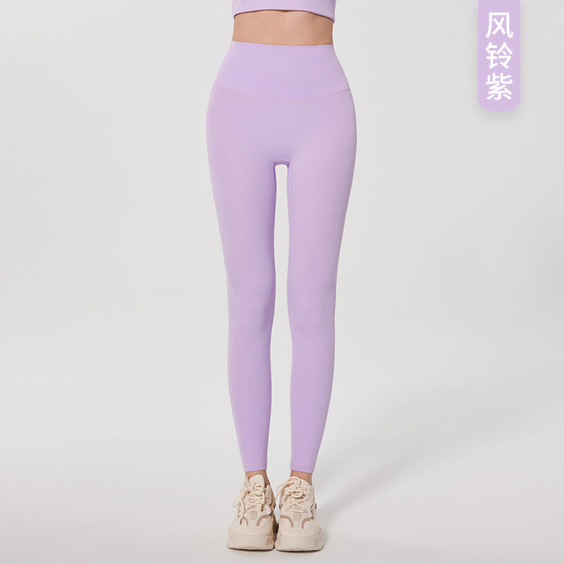 Yoga Leggings with Back Pockets