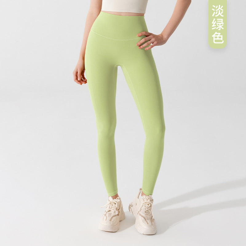 Yoga Leggings with Back Pockets