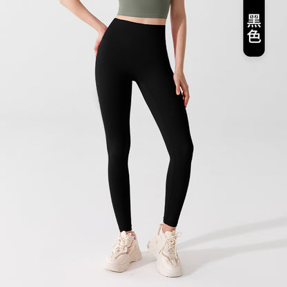 Yoga Leggings with Back Pockets