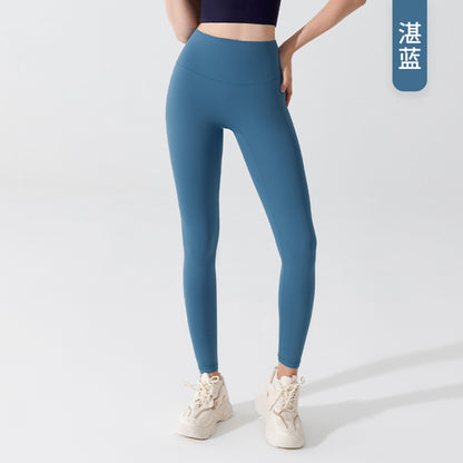 Yoga Leggings with Back Pockets