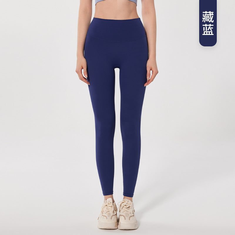 Yoga Leggings with Back Pockets