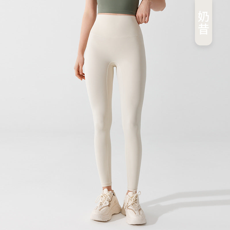 Yoga Leggings with Back Pockets