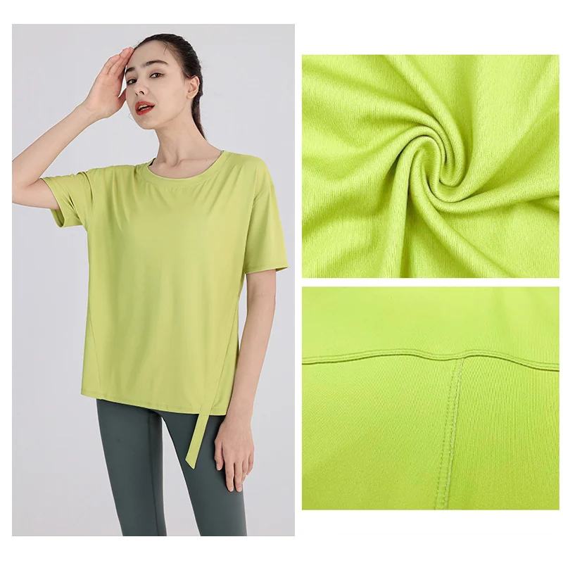 Short Sleeve with Side Drawstring