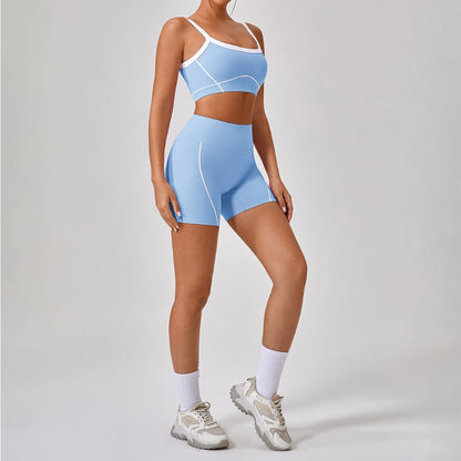 White Border Sports Bra and Shorts Set